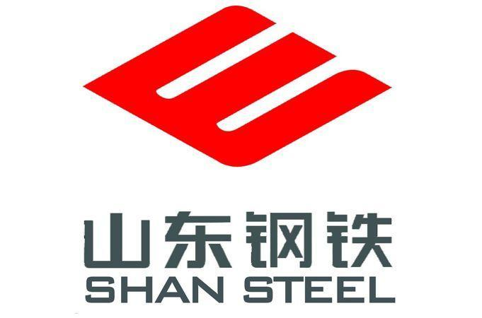 山东钢铁