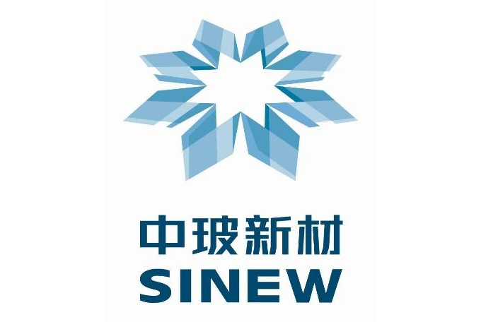 中玻新材
