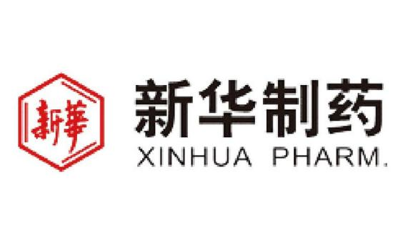 新华制药